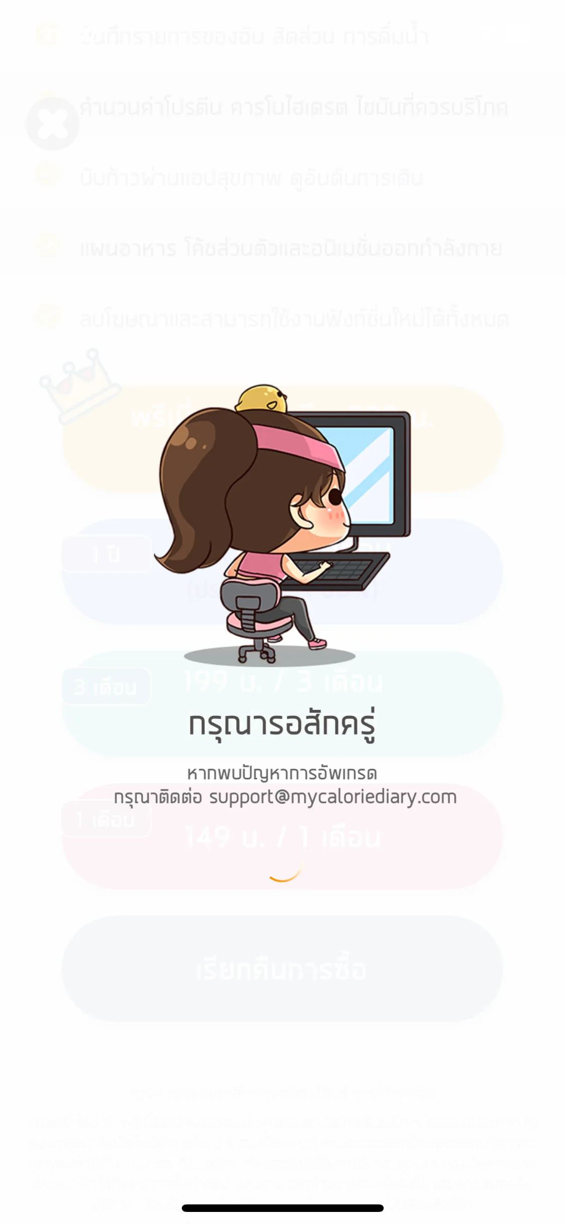 Test Image 1